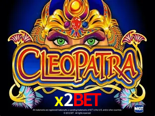 Cadastro rápido e seguro na x2bet